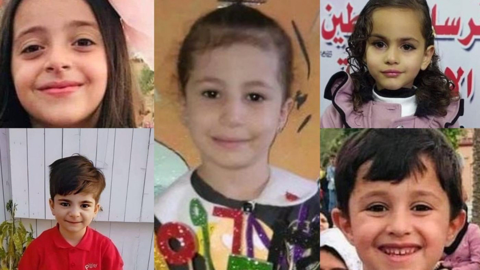 Gaza: Nombres y rostros de los niños asesinados por los ataques israelíes